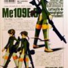 Me109E-3 Strike Witches Mecha Musume PVC FIGURE