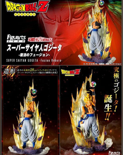 Super Saiyan Gogeta Fusion Reborn Dragon Ball Z Figuarts Zero