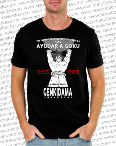 Camiseta Dragon Ball