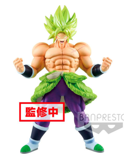 Figura Super Saiyan Broly Full Power Cyokuku Buyuden Dragon Ball Super 23cm 1