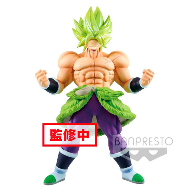 Figura Super Saiyan Broly Full Power Cyokuku Buyuden Dragon Ball Super 23cm