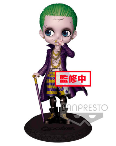 Figura Joker Escuadron Suicida DC Comics Q Posket A 14cm Banpresto 1