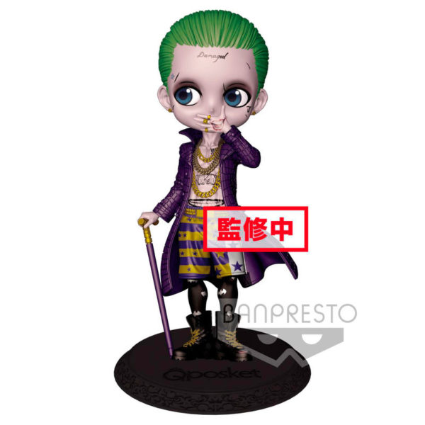 Figura Joker Escuadron Suicida DC Comics Q Posket A 14cm Banpresto