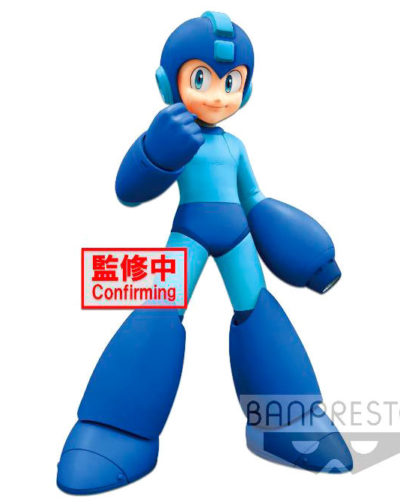 Figura Grandista Mega Man Exclusive Lines Mega Man Banpresto 1