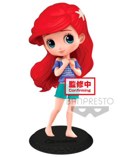 Figura Ariel Avatar Style Disney Q Posket A 14cm Banpresto 1